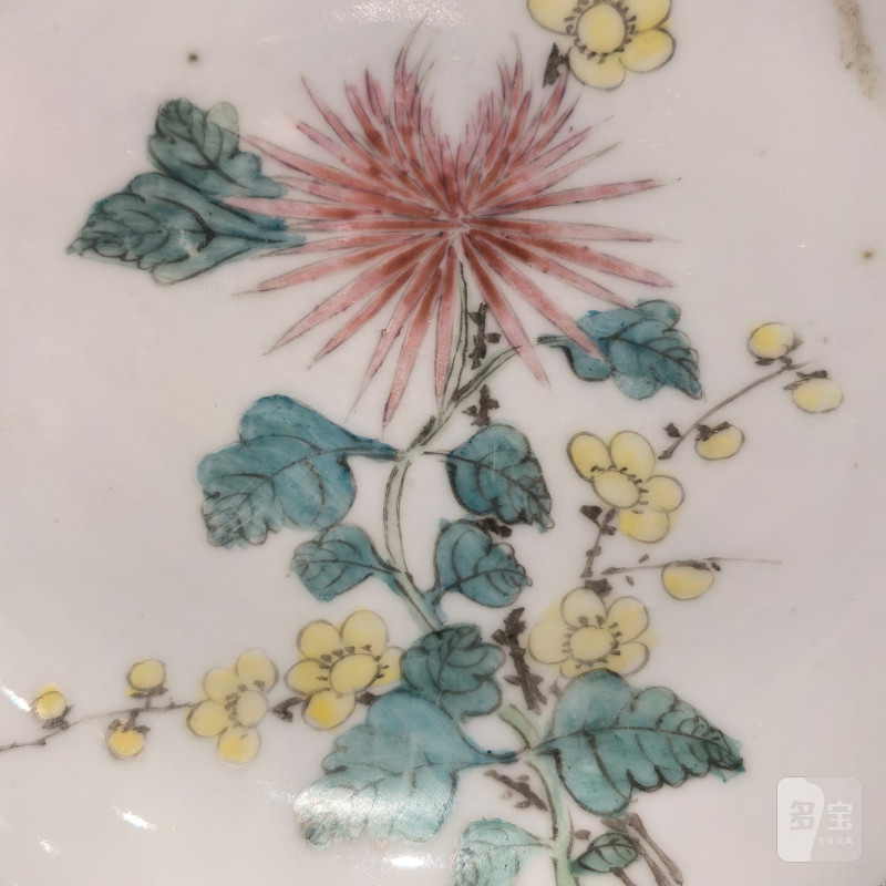 民国 粉彩花卉纹盘一对 - 图5